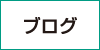uO