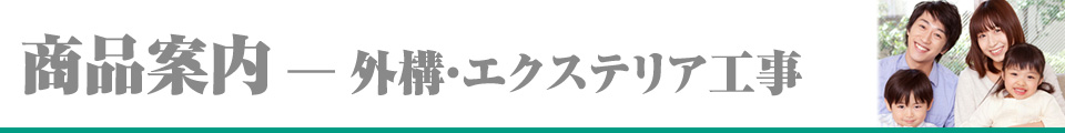 iē@O\EGNXeAH