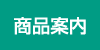 iē