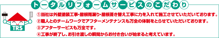 g[^tH[T[rX̂